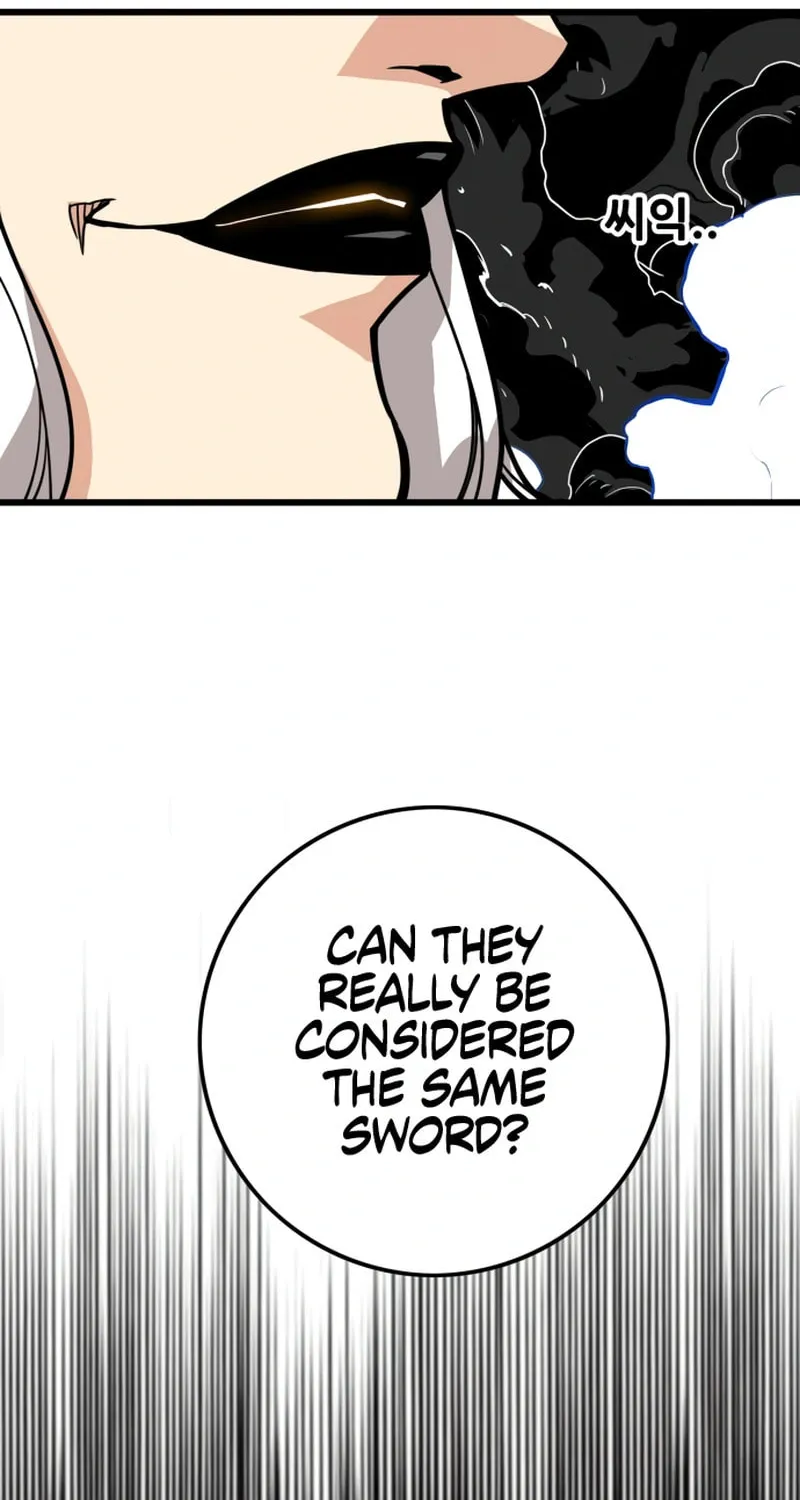 Read Troll Trap chapter 232 image 10 on Lezhin