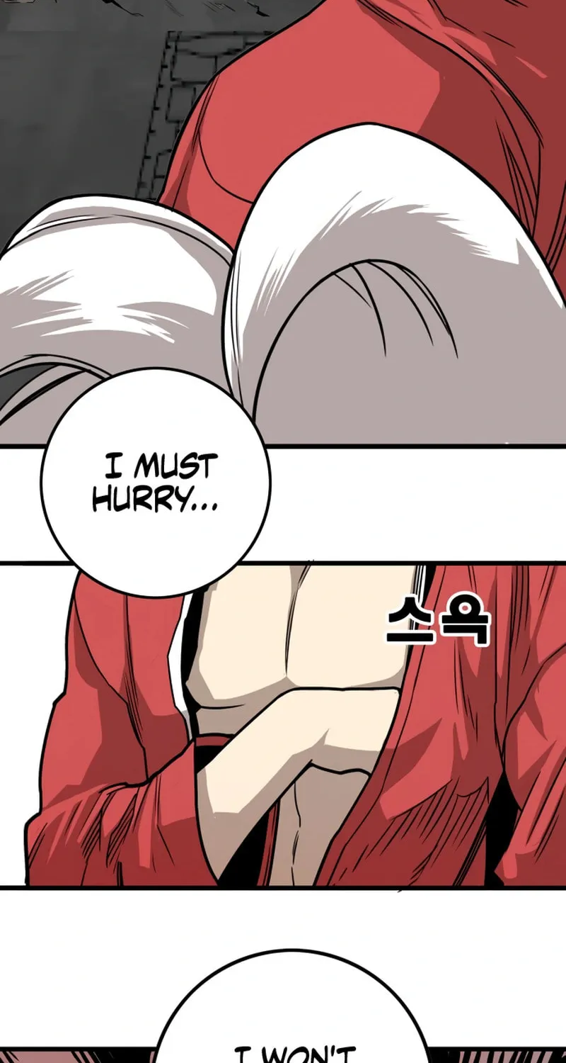 Read Troll Trap chapter 232 image 105 on Lezhin