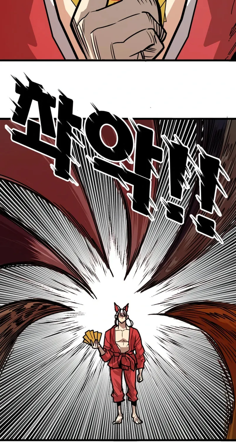 Read Troll Trap chapter 232 image 107 on Lezhin