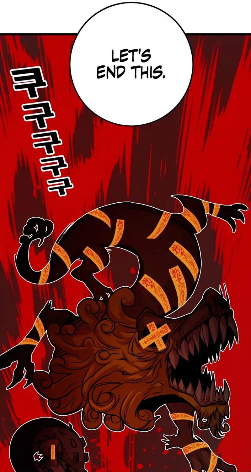 Read Troll Trap chapter 232 image 109 on Lezhin