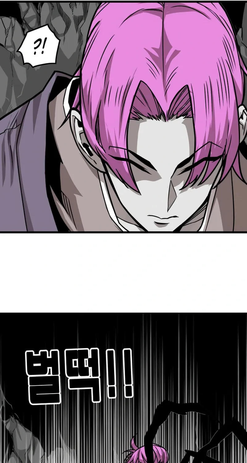 Read Troll Trap chapter 232 image 116 on Lezhin
