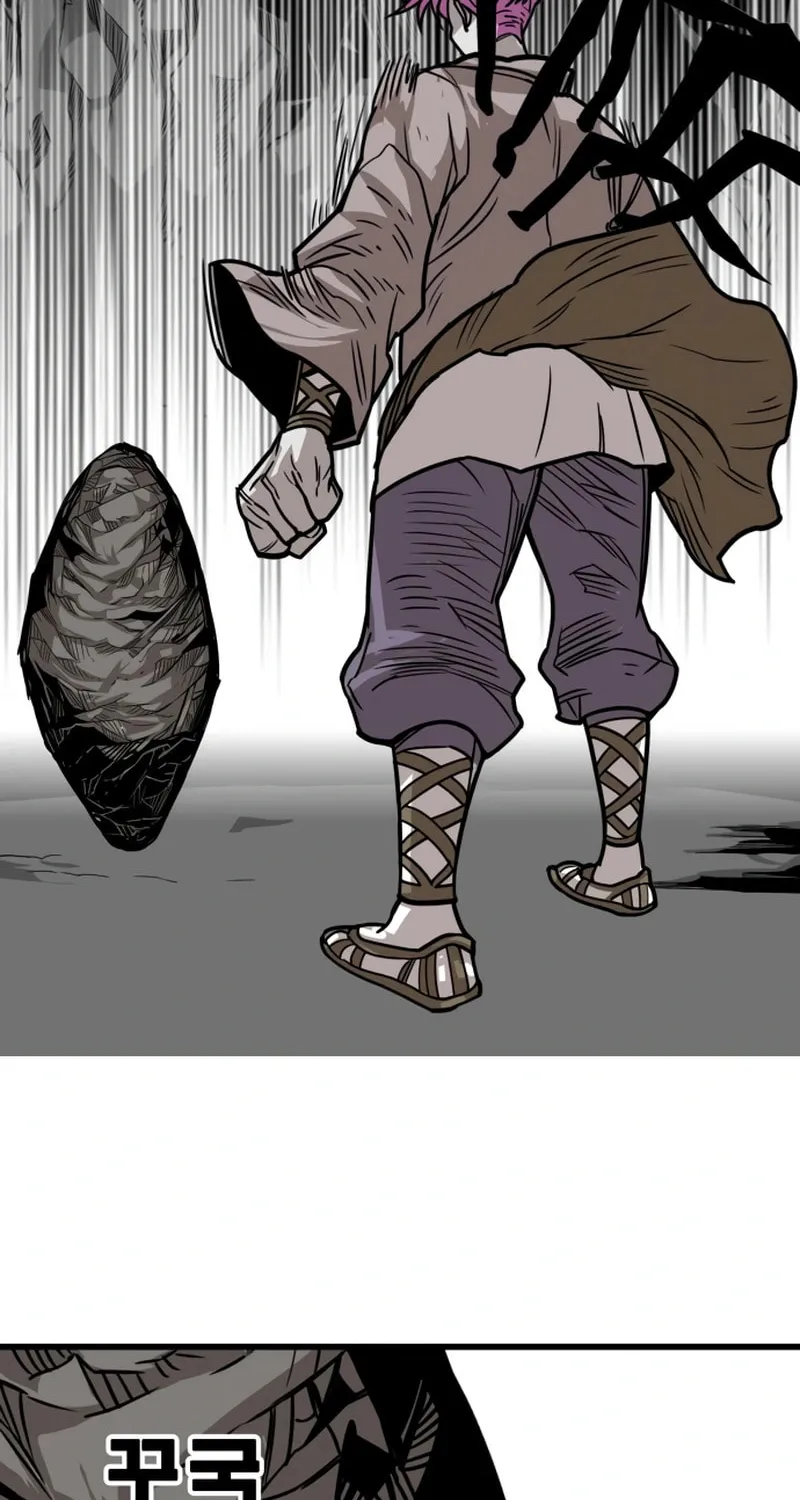Read Troll Trap chapter 232 image 117 on Lezhin