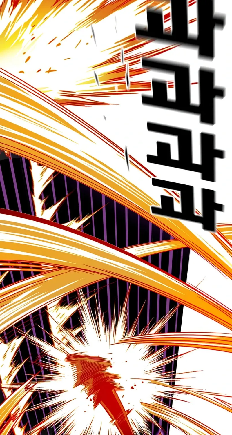 Read Troll Trap chapter 232 image 3 on Lezhin