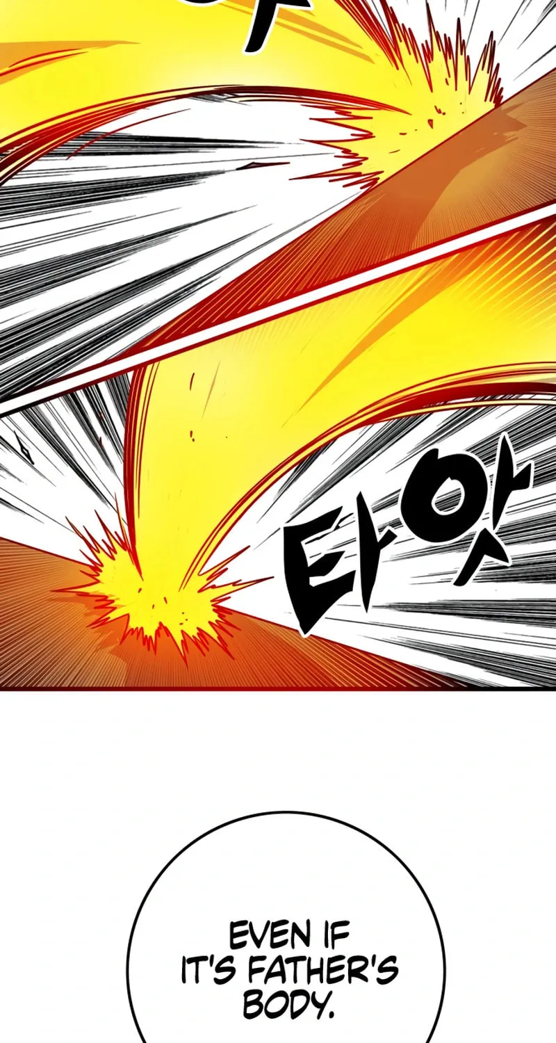 Read Troll Trap chapter 232 image 37 on Lezhin