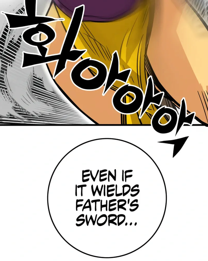 Read Troll Trap chapter 232 image 39 on Lezhin