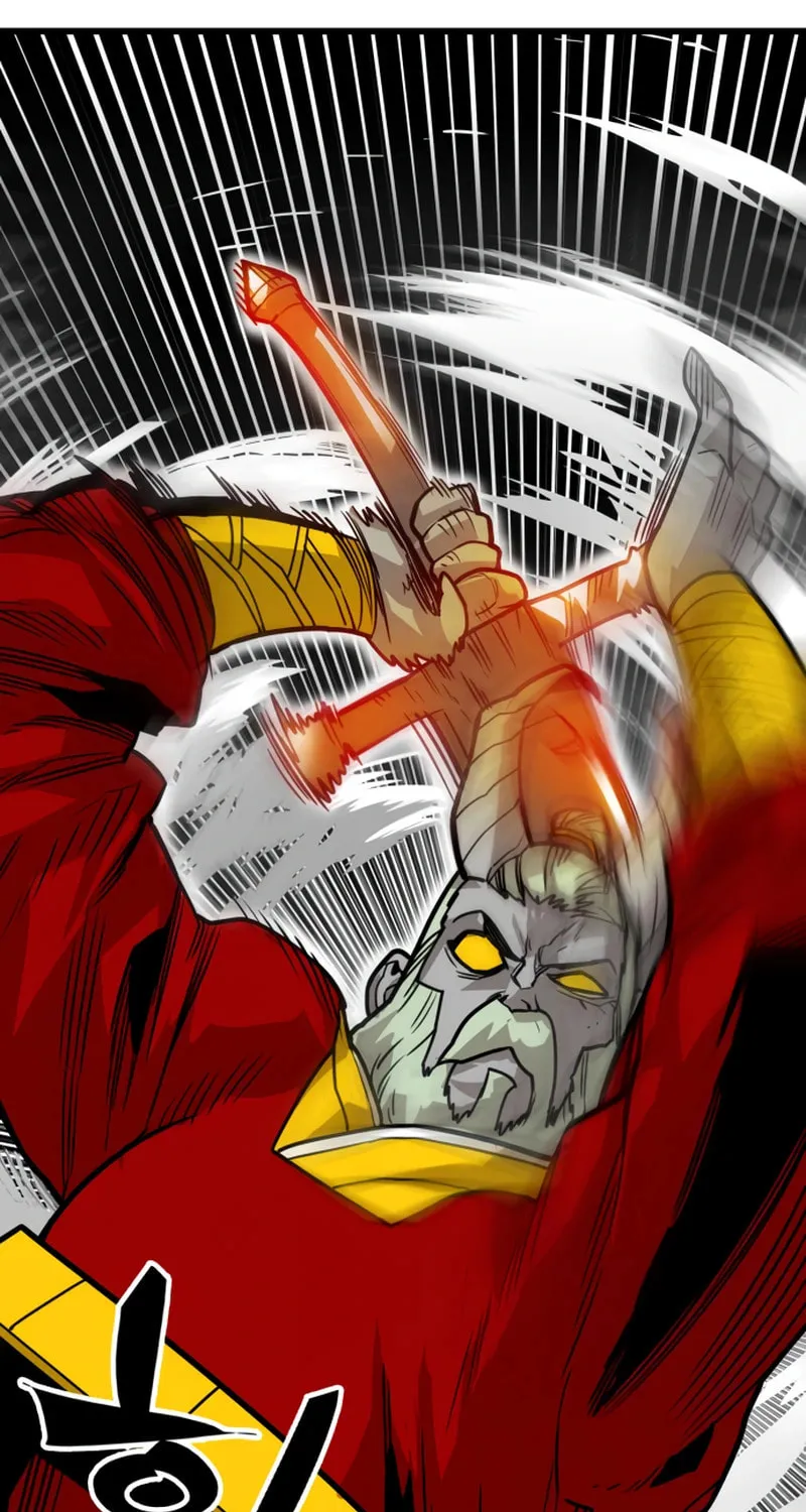 Read Troll Trap chapter 232 image 40 on Lezhin