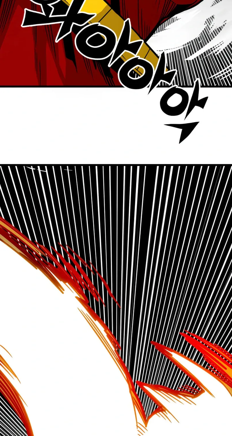 Read Troll Trap chapter 232 image 41 on Lezhin