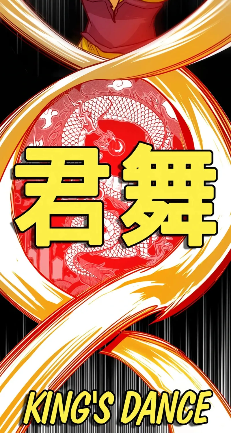 Read Troll Trap chapter 232 image 62 on Lezhin