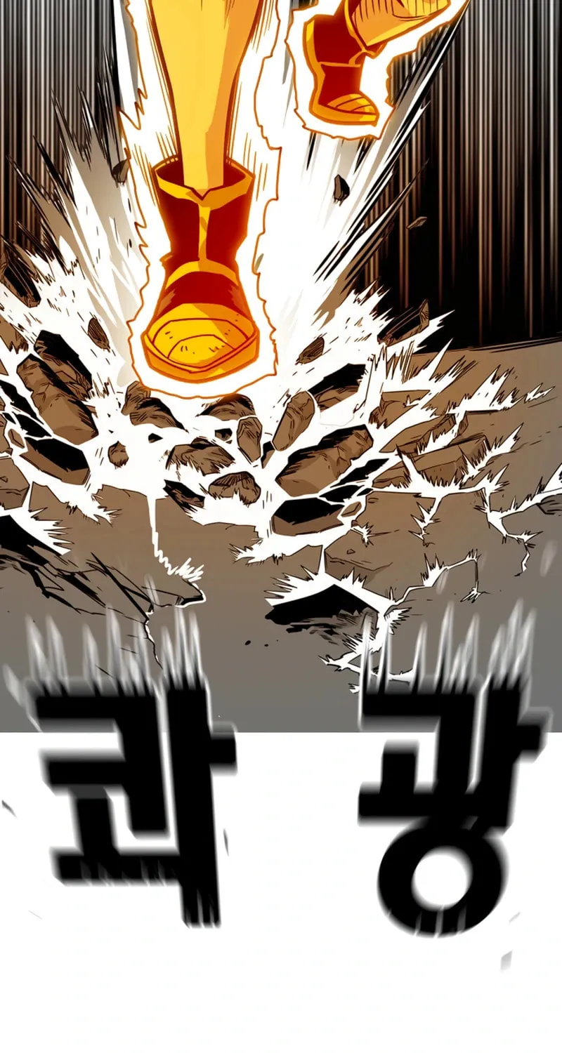 Read Troll Trap chapter 232 image 64 on Lezhin