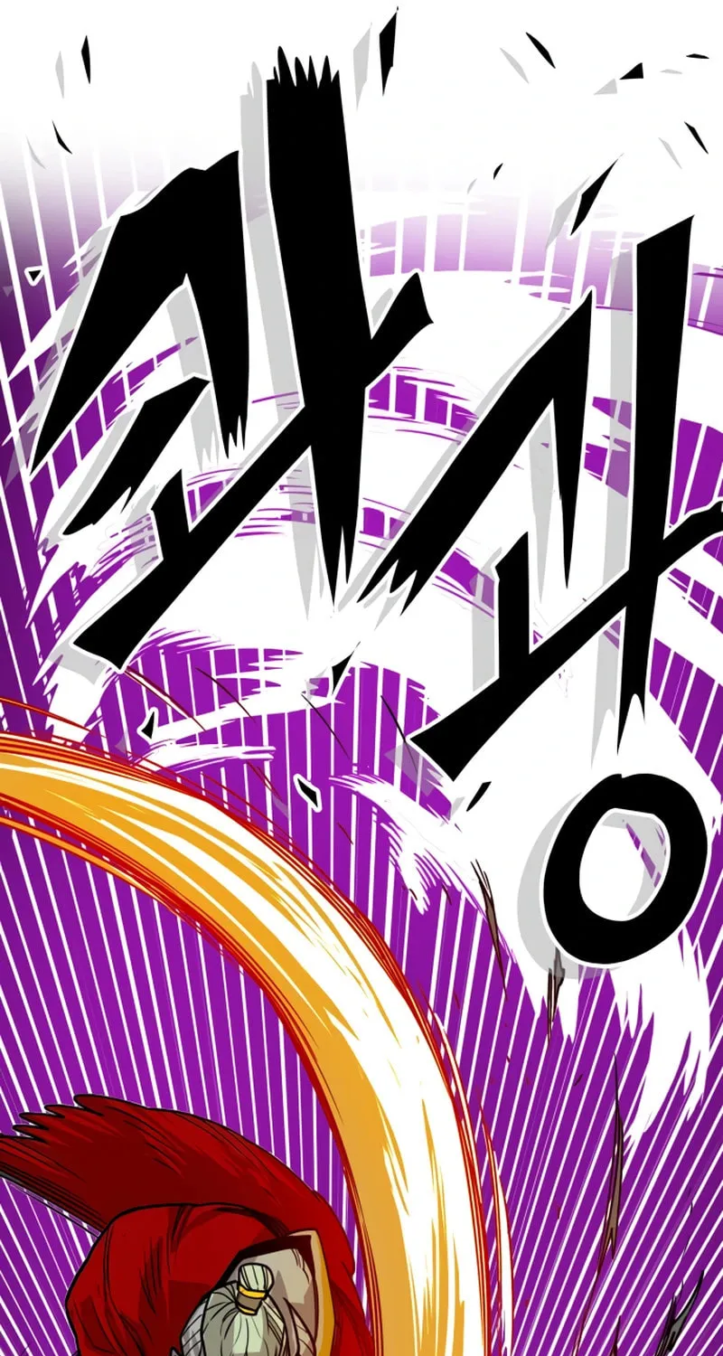 Read Troll Trap chapter 232 image 7 on Lezhin