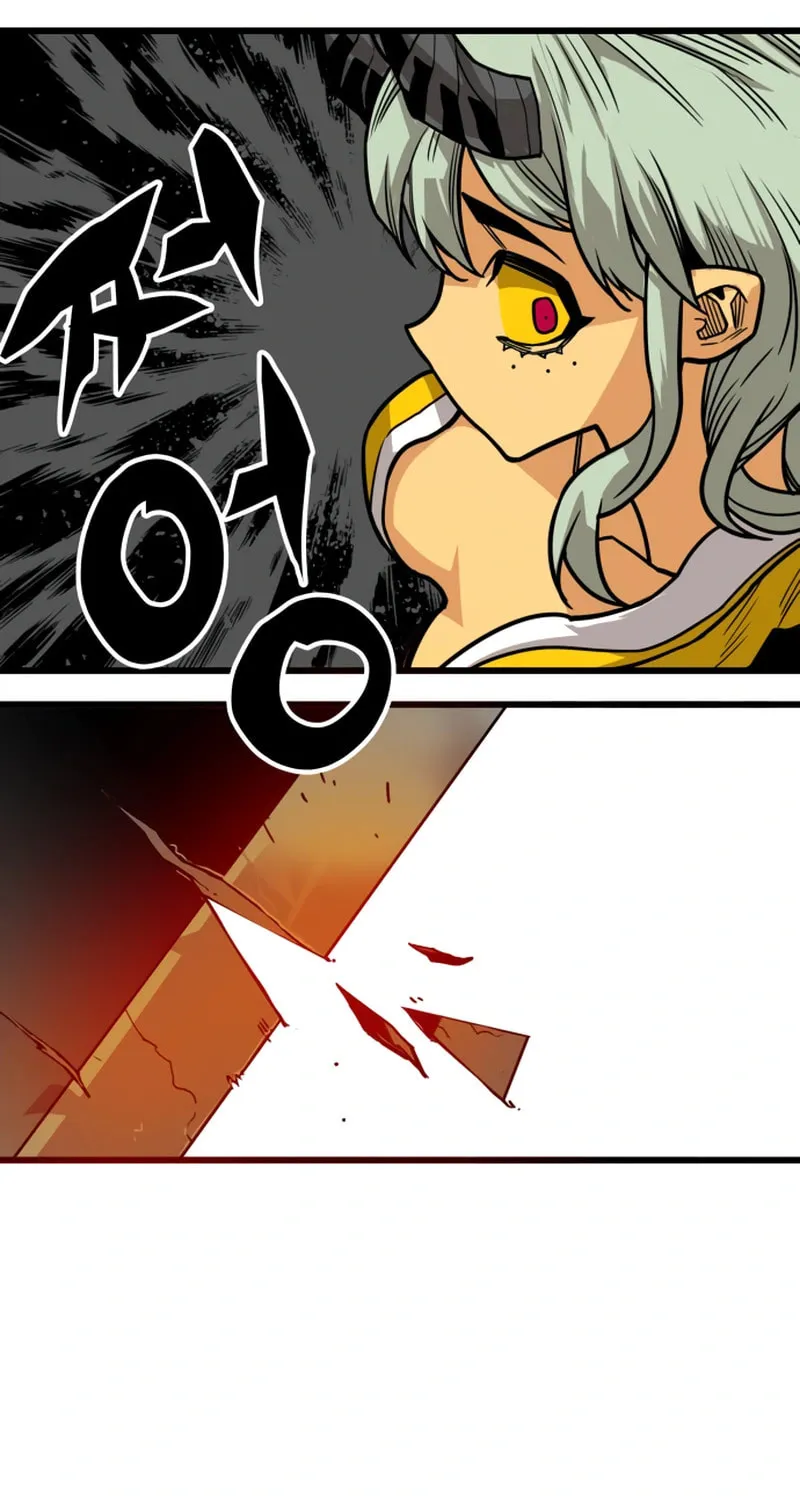 Read Troll Trap chapter 232 image 9 on Lezhin