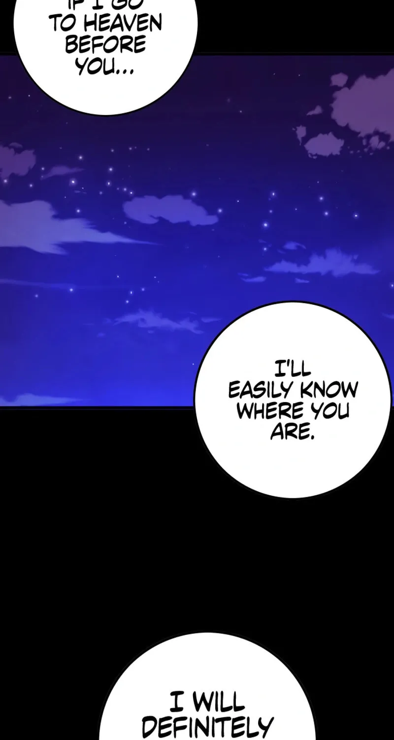 Read Troll Trap chapter 232 image 91 on Lezhin