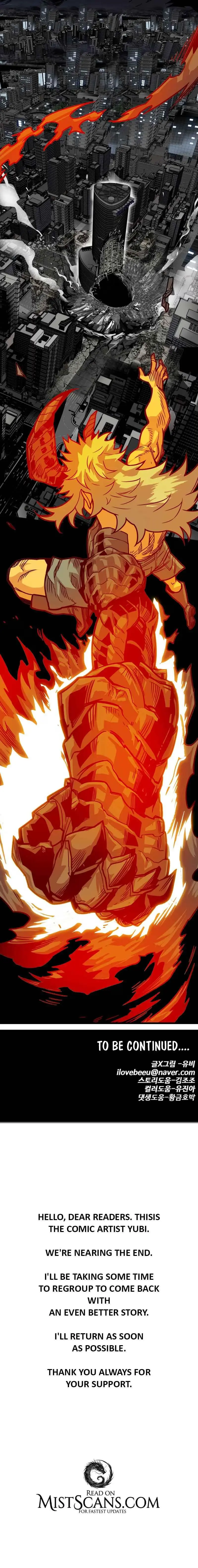 Read Troll Trap chapter 236 image 14 on Lezhin
