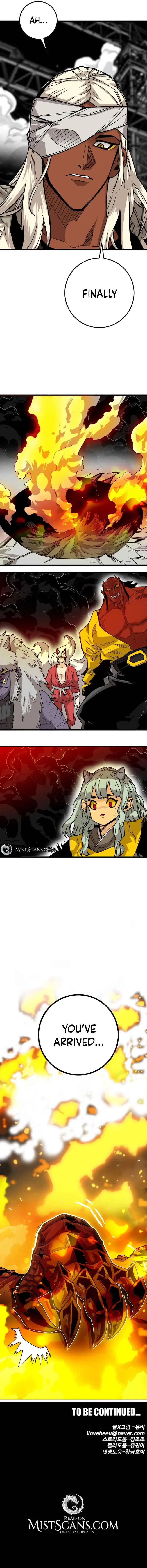 Read Troll Trap chapter 237 image 16 on Lezhin