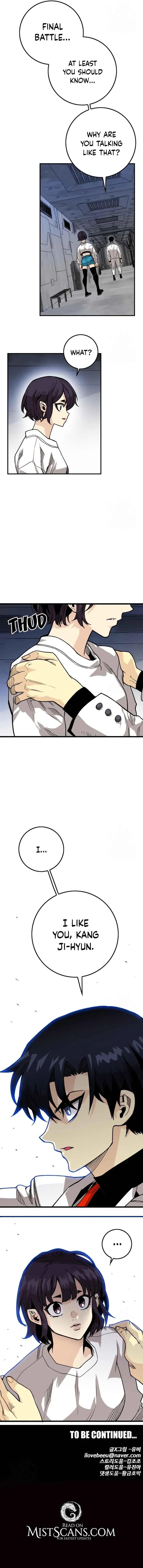 Read Troll Trap chapter 238 image 13 on Lezhin