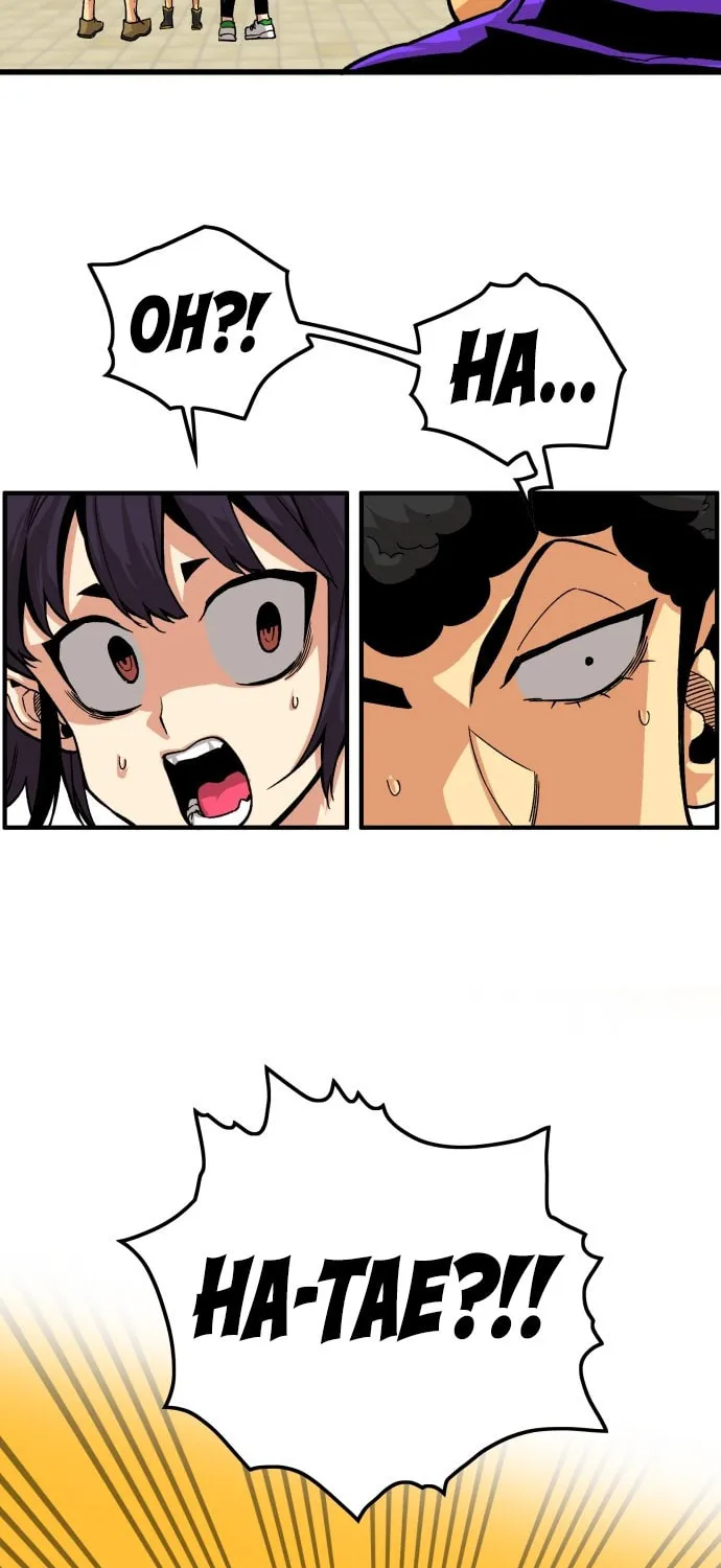 Read Troll Trap chapter 24 image 10 on Lezhin
