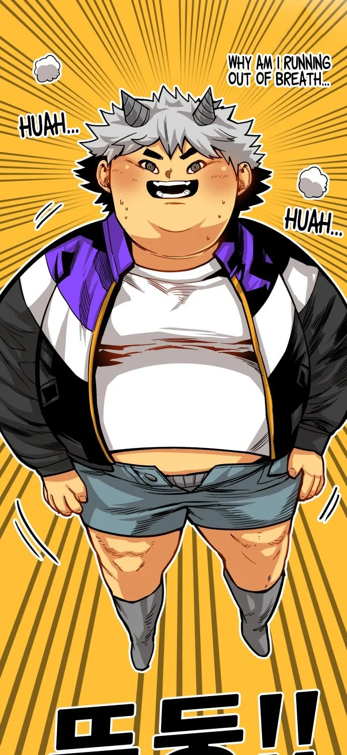 Read Troll Trap chapter 24 image 11 on Lezhin