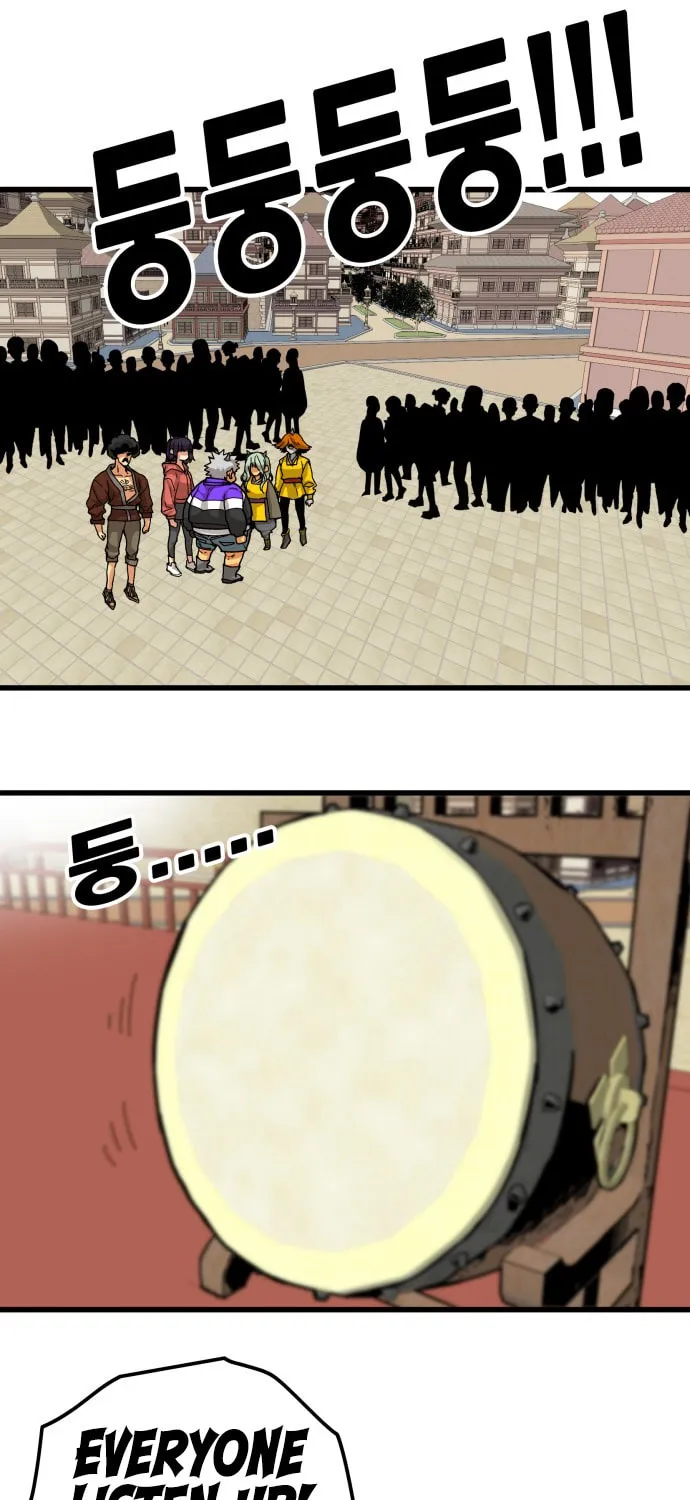 Read Troll Trap chapter 24 image 15 on Lezhin