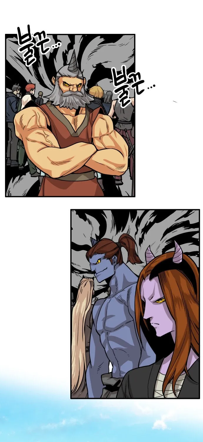 Read Troll Trap chapter 24 image 2 on Lezhin