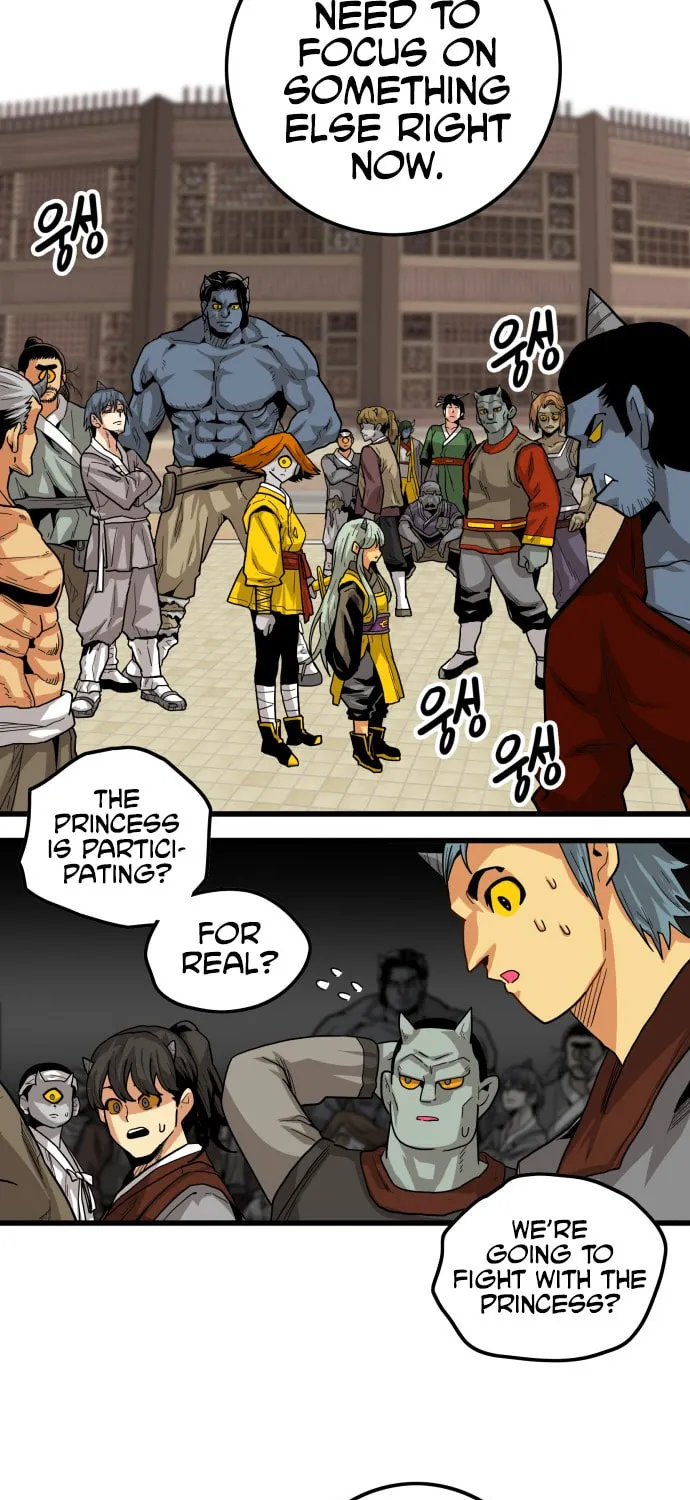 Read Troll Trap chapter 24 image 24 on Lezhin