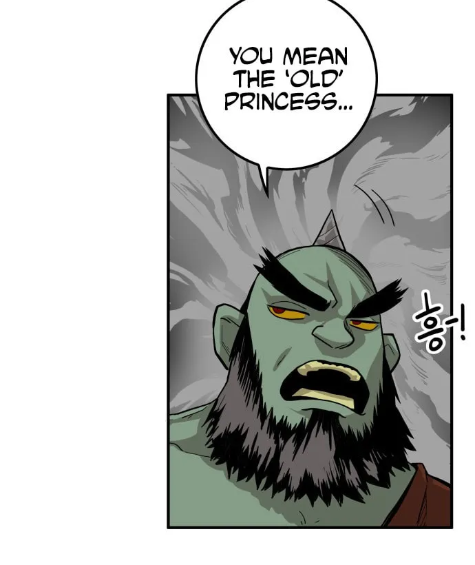 Read Troll Trap chapter 24 image 25 on Lezhin