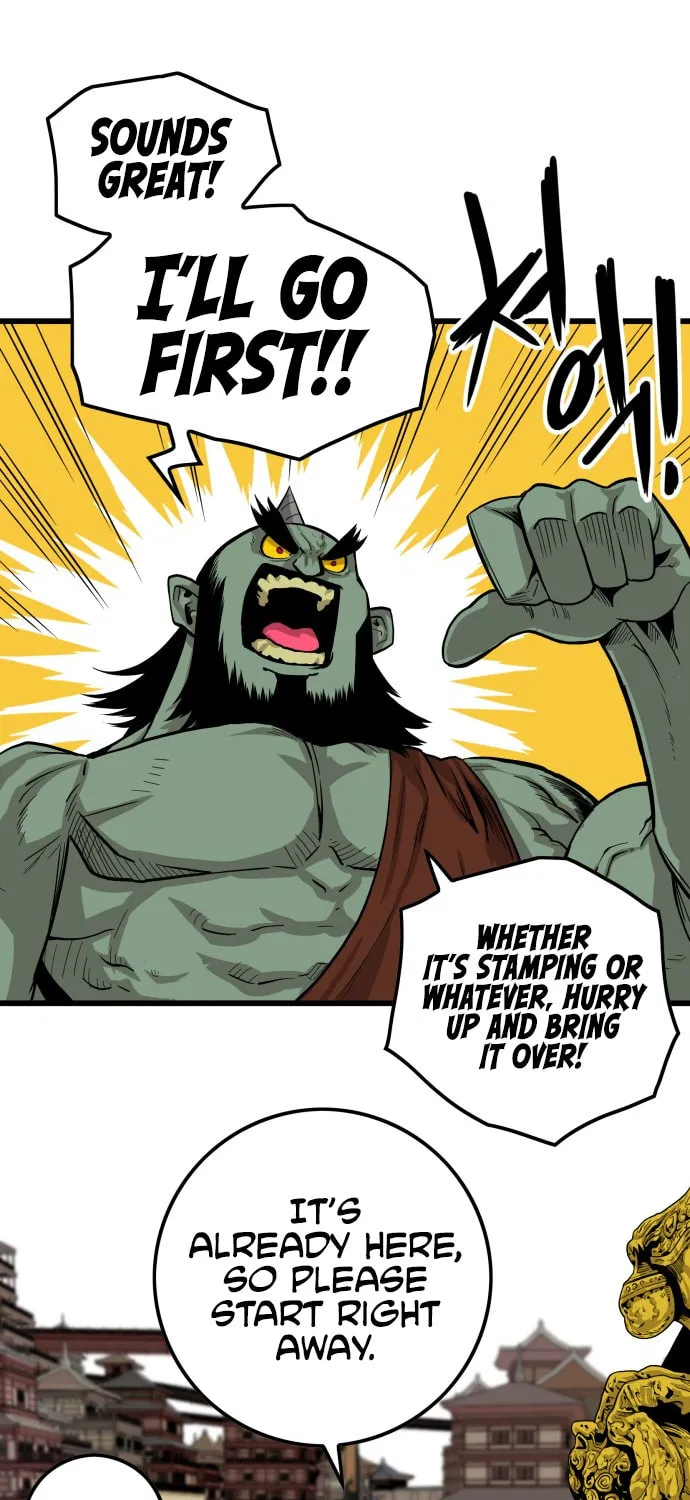 Read Troll Trap chapter 24 image 33 on Lezhin