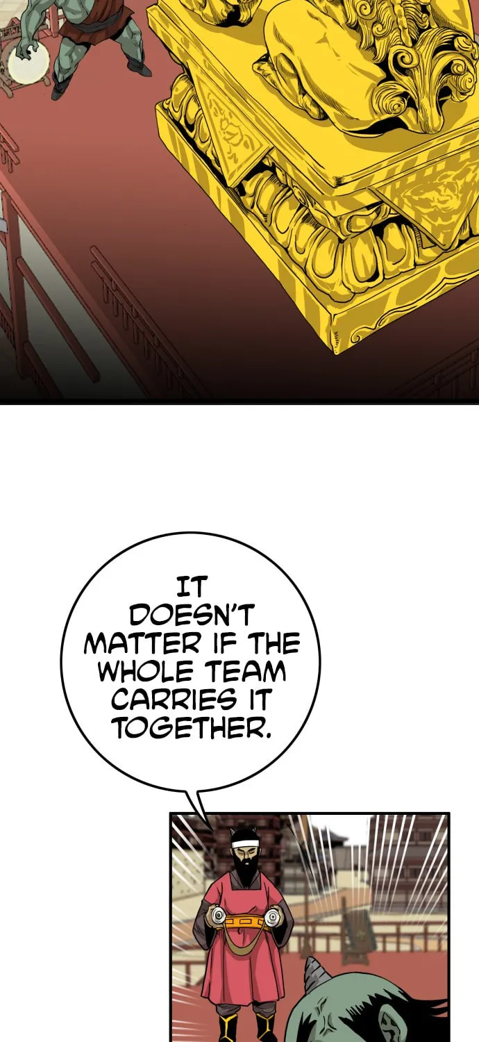 Read Troll Trap chapter 24 image 36 on Lezhin