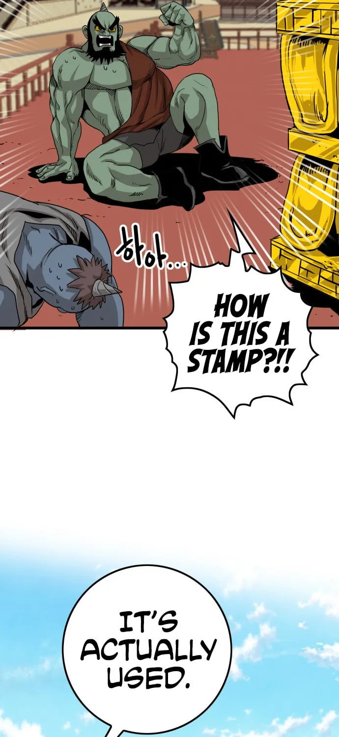 Read Troll Trap chapter 24 image 41 on Lezhin