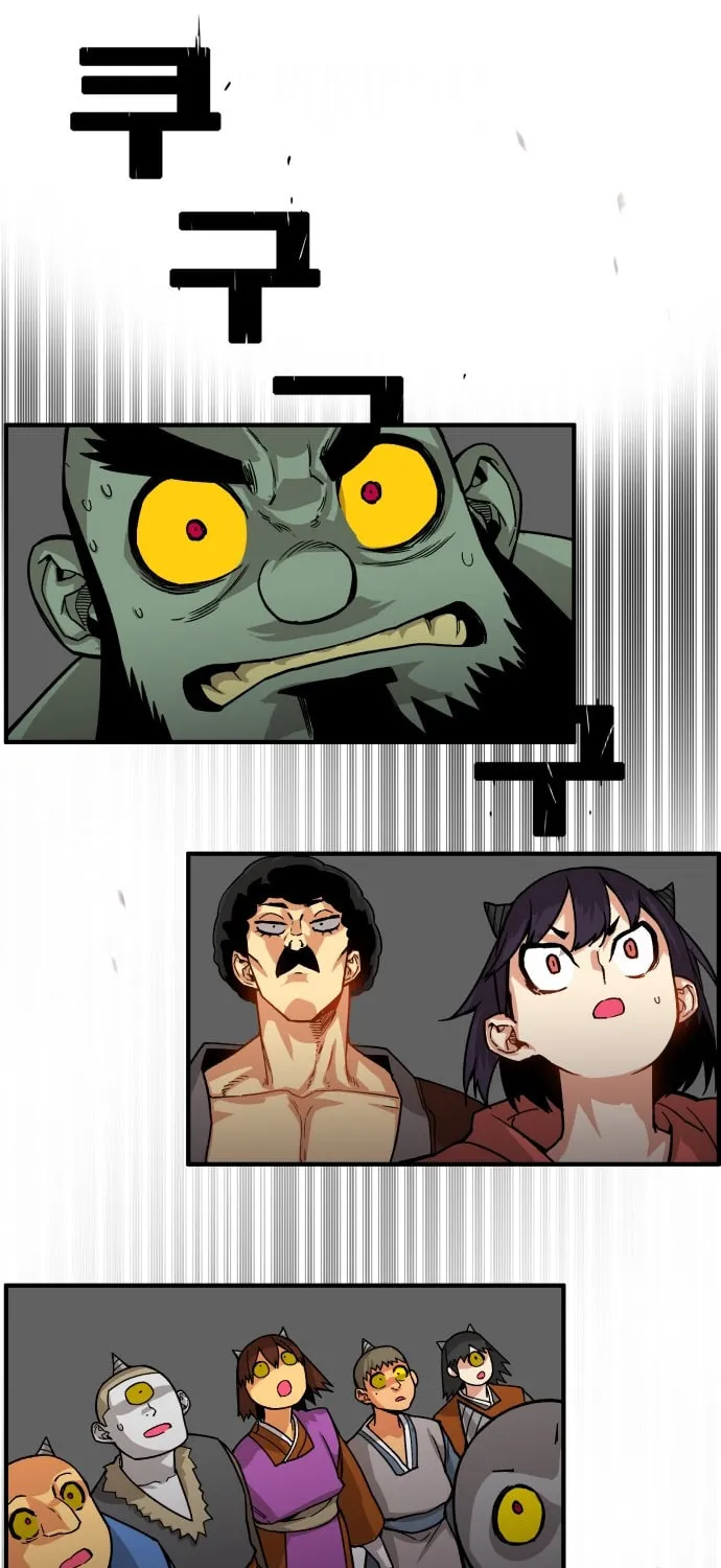 Read Troll Trap chapter 24 image 51 on Lezhin