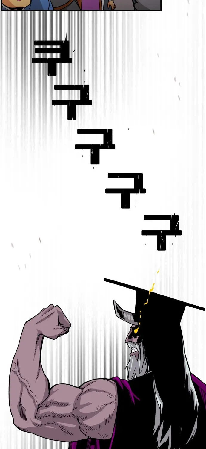 Read Troll Trap chapter 24 image 52 on Lezhin