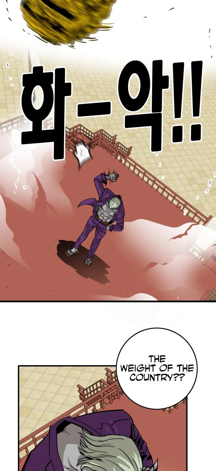 Read Troll Trap chapter 24 image 70 on Lezhin