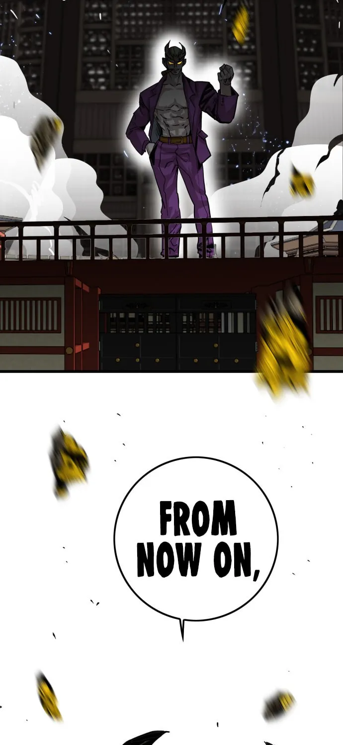 Read Troll Trap chapter 24 image 79 on Lezhin