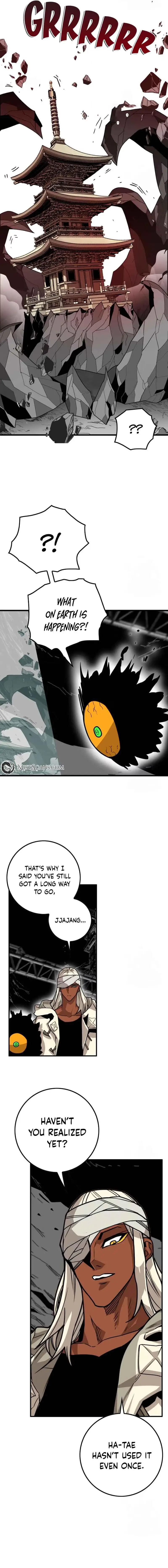 Read Troll Trap chapter 241 image 8 on Lezhin