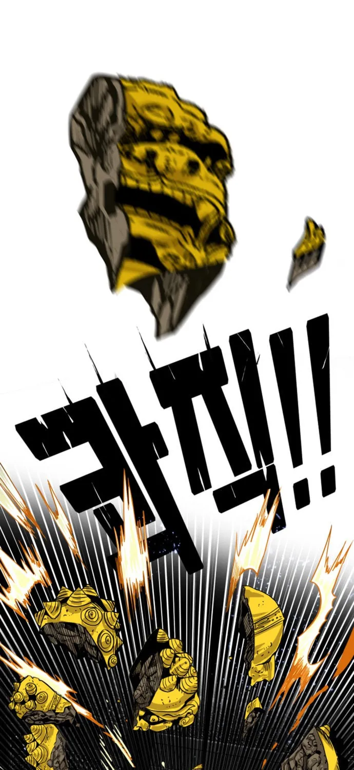 Read Troll Trap chapter 25 image 1 on Lezhin