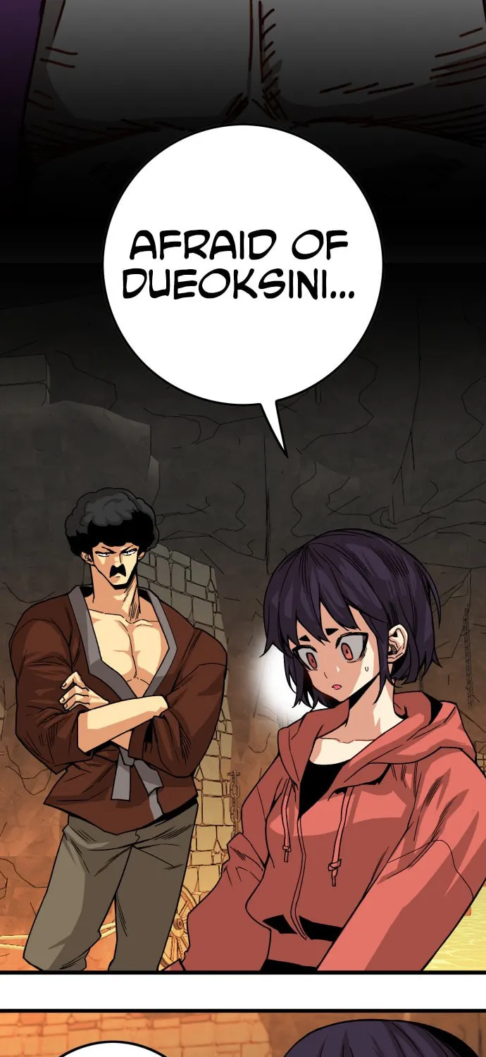 Read Troll Trap chapter 25 image 10 on Lezhin