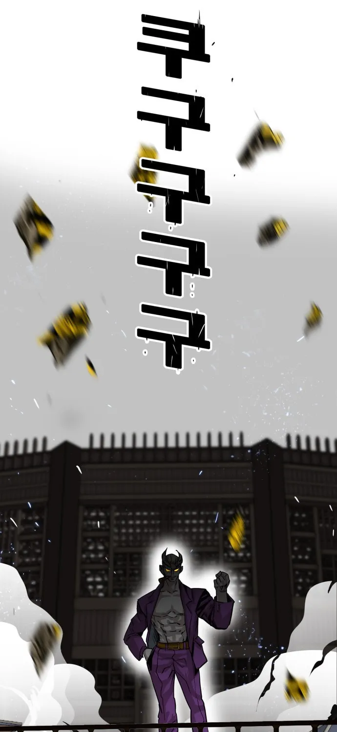 Read Troll Trap chapter 25 image 3 on Lezhin