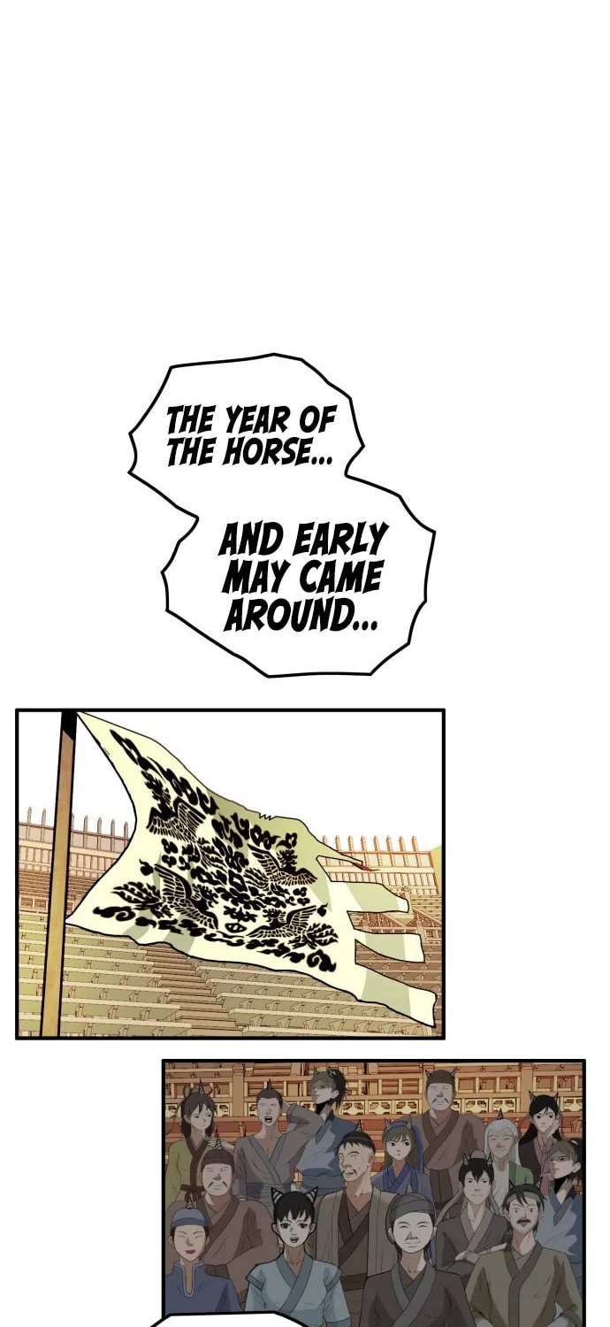 Read Troll Trap chapter 25 image 45 on Lezhin