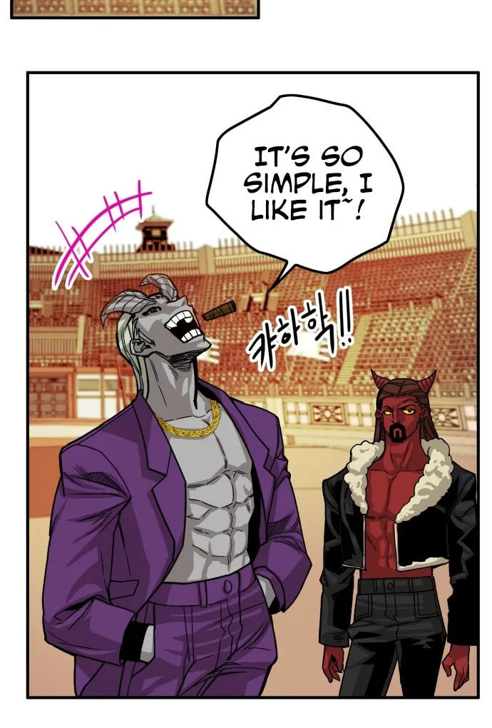 Read Troll Trap chapter 25 image 55 on Lezhin