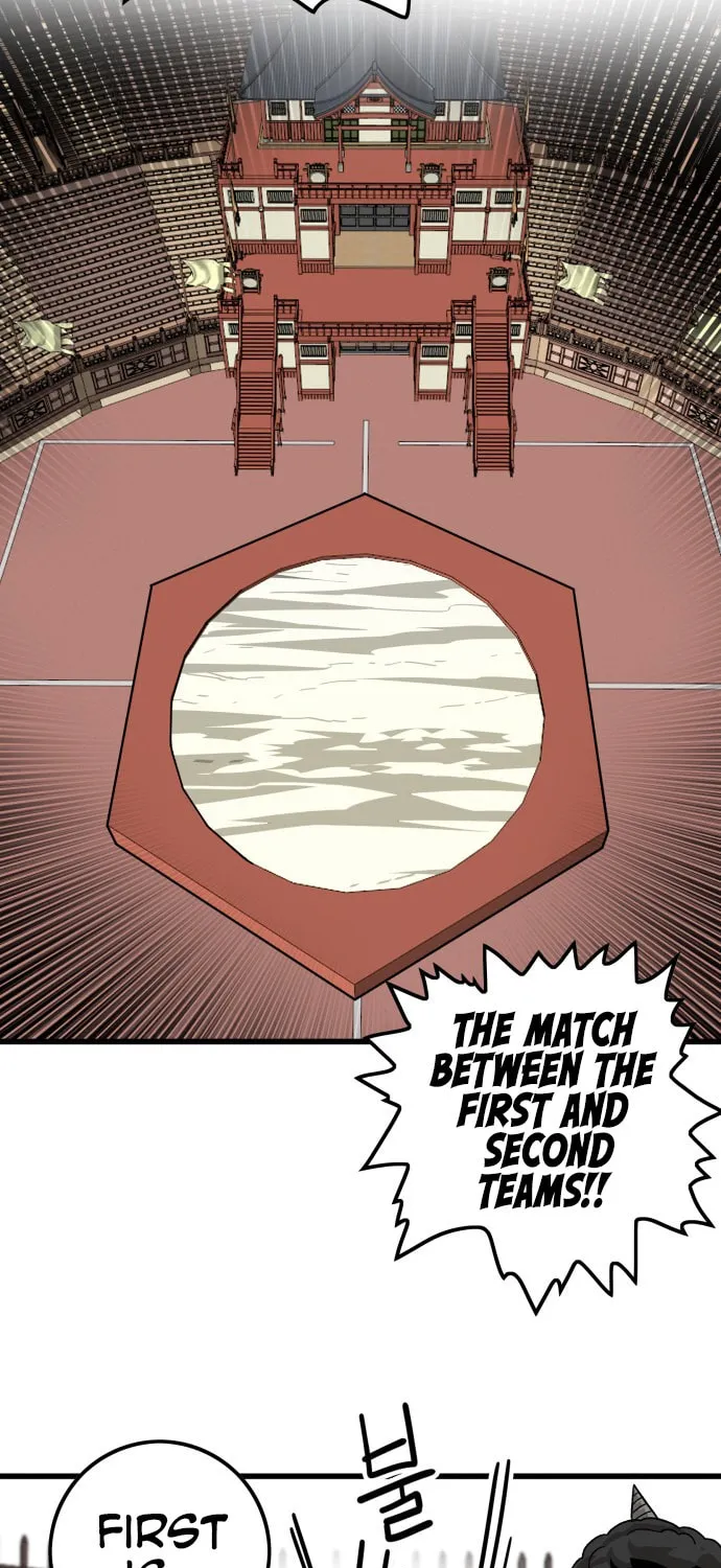 Read Troll Trap chapter 25 image 58 on Lezhin