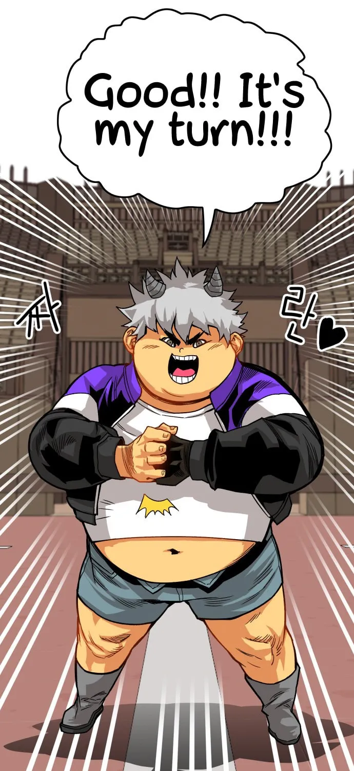 Read Troll Trap chapter 25 image 60 on Lezhin