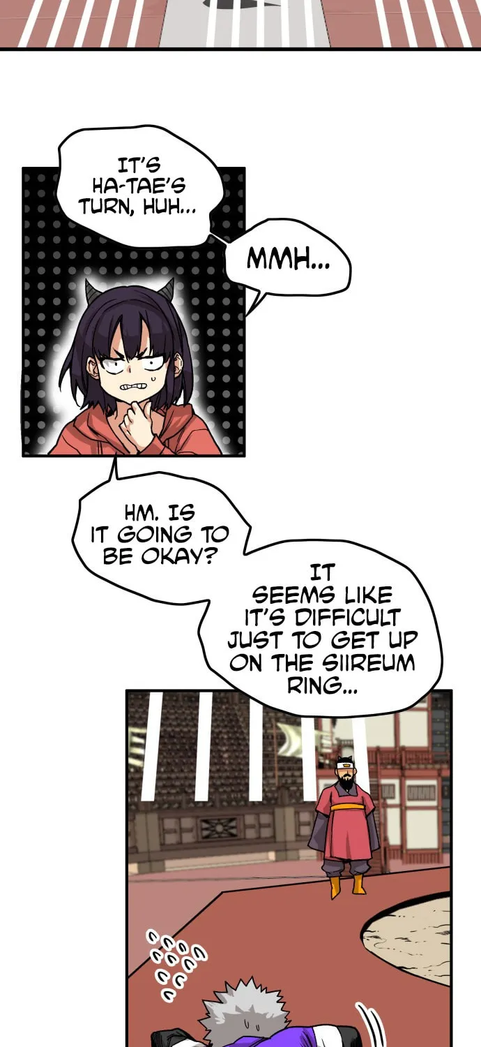 Read Troll Trap chapter 25 image 61 on Lezhin
