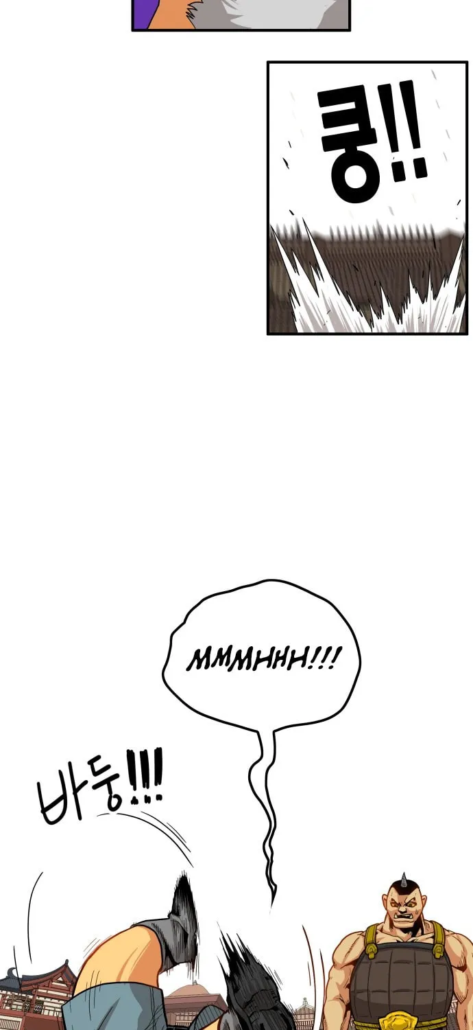 Read Troll Trap chapter 25 image 67 on Lezhin