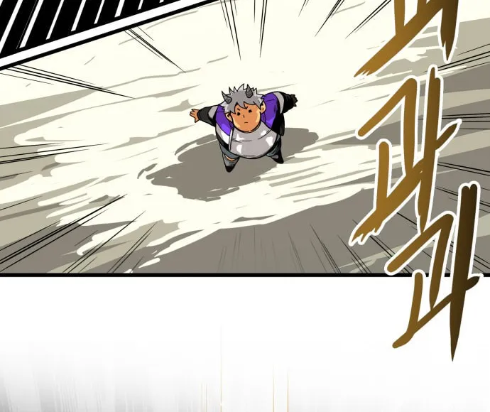 Read Troll Trap chapter 25 image 81 on Lezhin