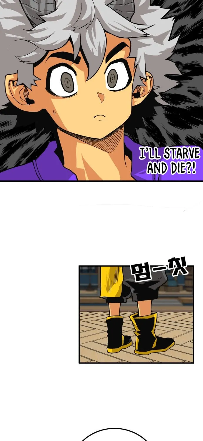 Read Troll Trap chapter 26 image 21 on Lezhin