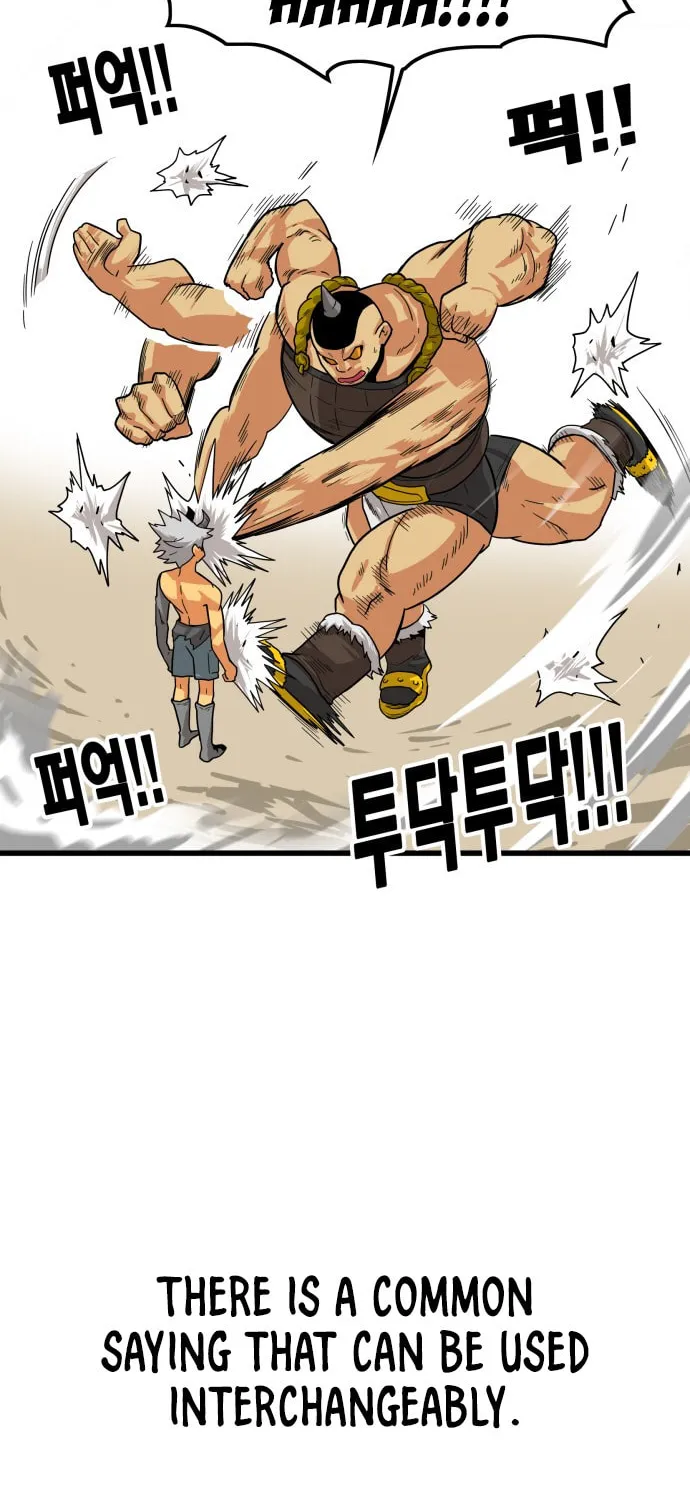Read Troll Trap chapter 26 image 41 on Lezhin