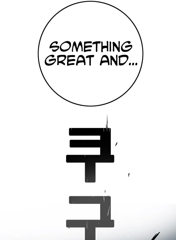 Read Troll Trap chapter 26 image 63 on Lezhin