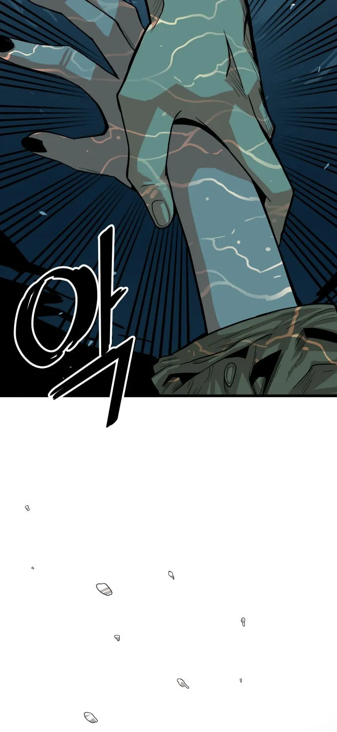 Read Troll Trap chapter 26 image 77 on Lezhin