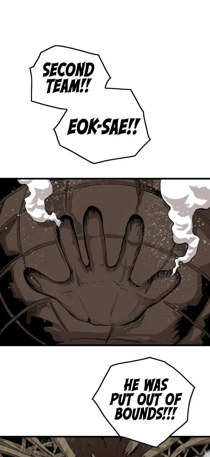 Read Troll Trap chapter 27 image 1 on Lezhin
