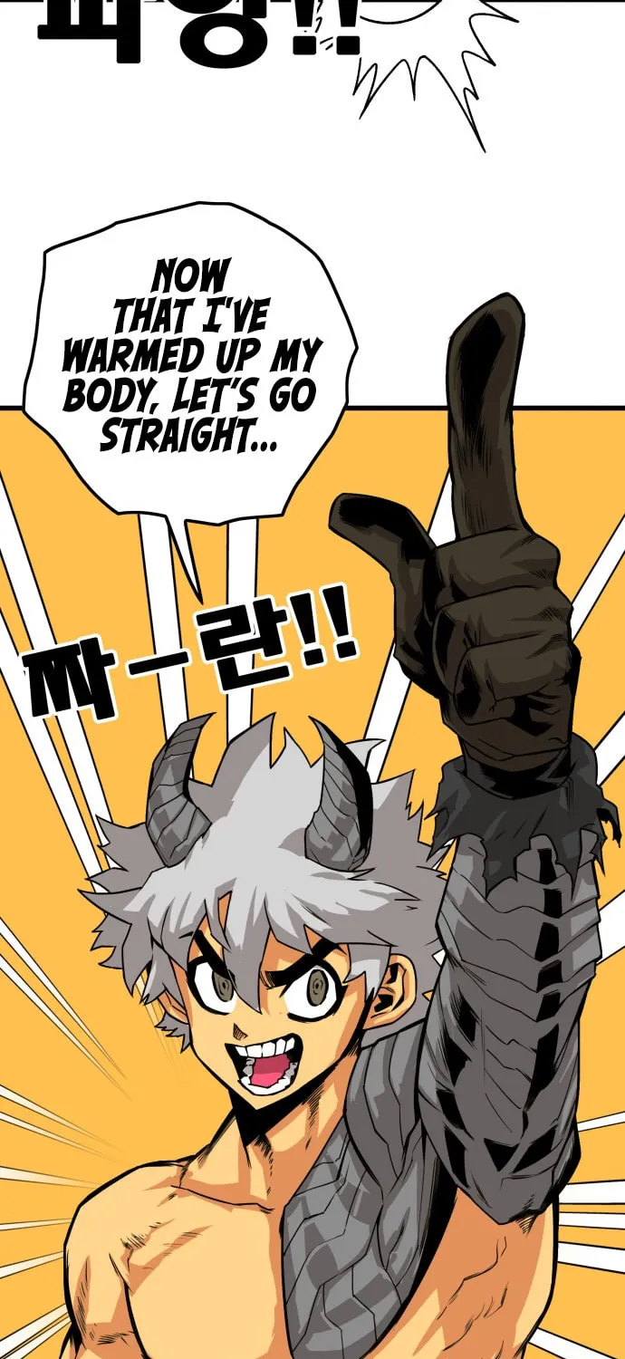 Read Troll Trap chapter 27 image 24 on Lezhin