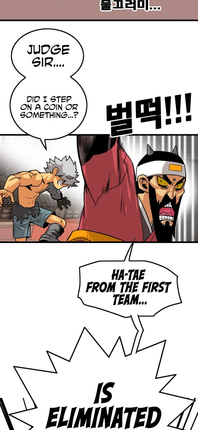 Read Troll Trap chapter 27 image 27 on Lezhin
